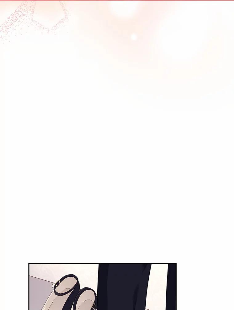 《爱情，进行时》47.互相信任 第32页