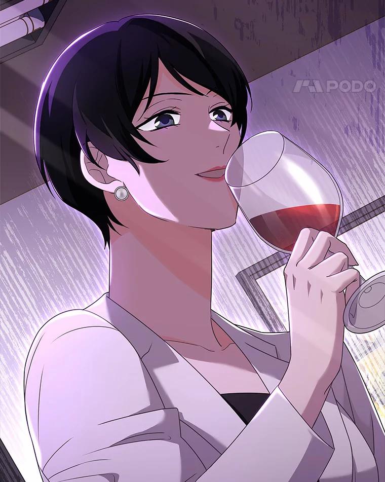 《爱情，进行时》47.互相信任 第119页
