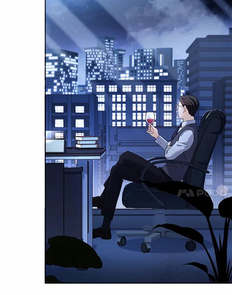 《爱情，进行时》47.互相信任 第95页