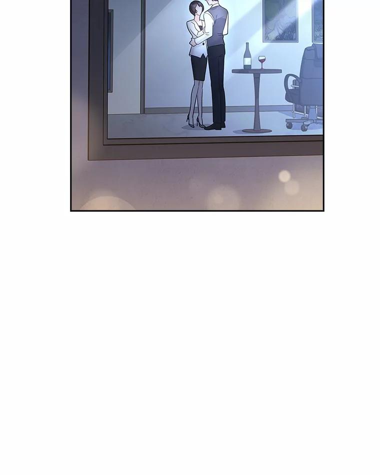 《爱情，进行时》47.互相信任 第111页