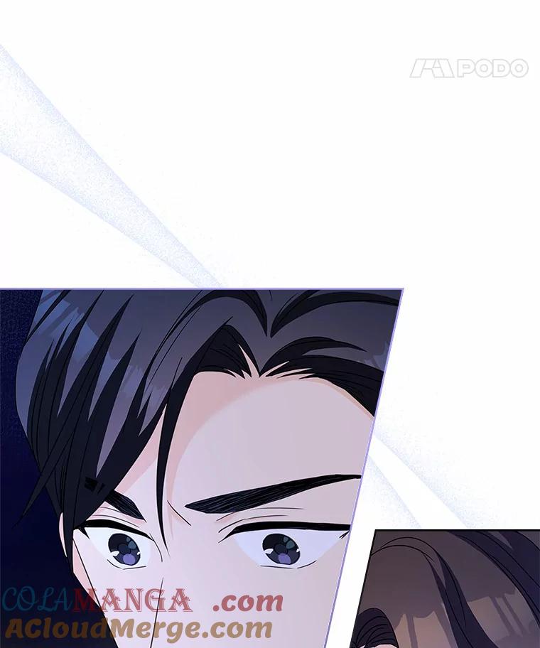 《爱情，进行时》48.发现疑点 第117页