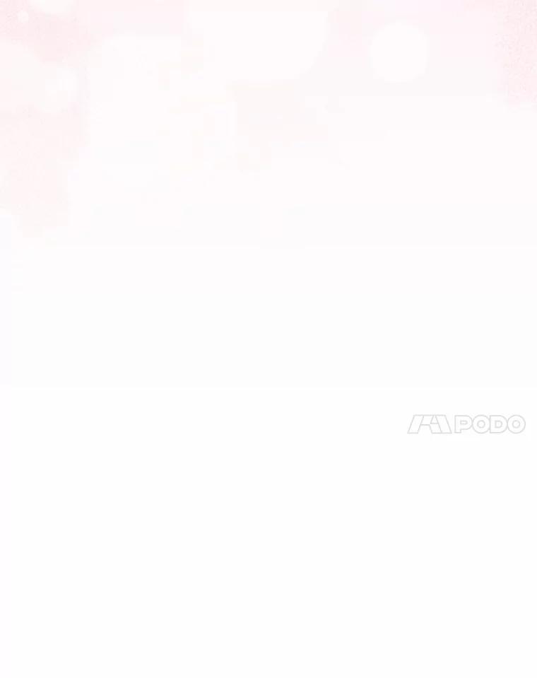 《爱情，进行时》48.发现疑点 第59页