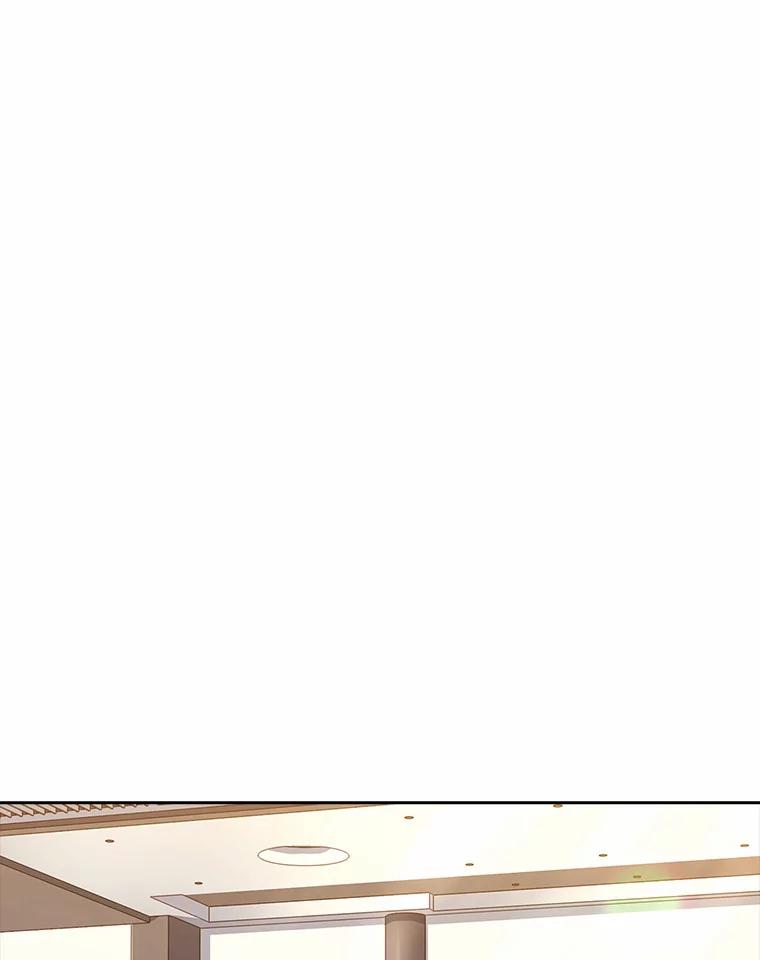 《爱情，进行时》48.发现疑点 第70页