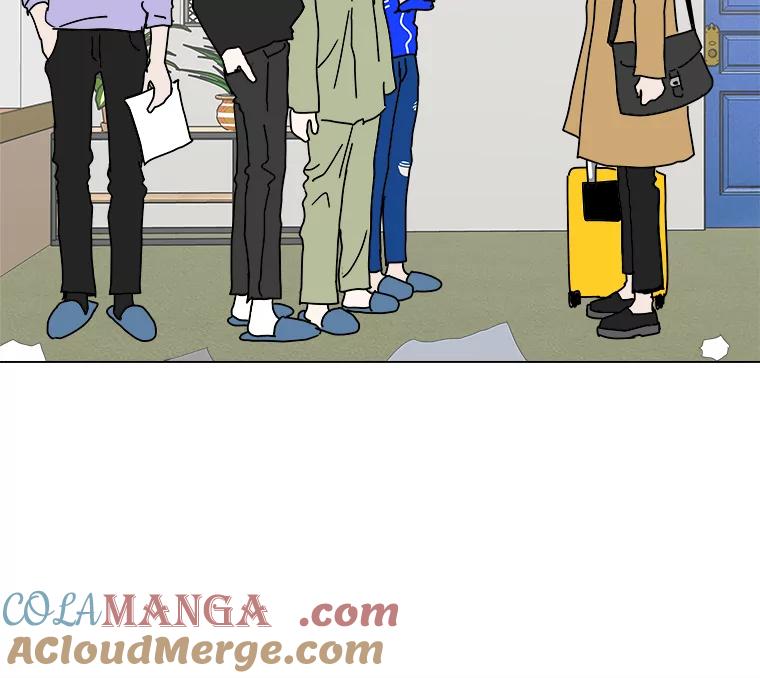 《青春之家》5.正式入住 第21页