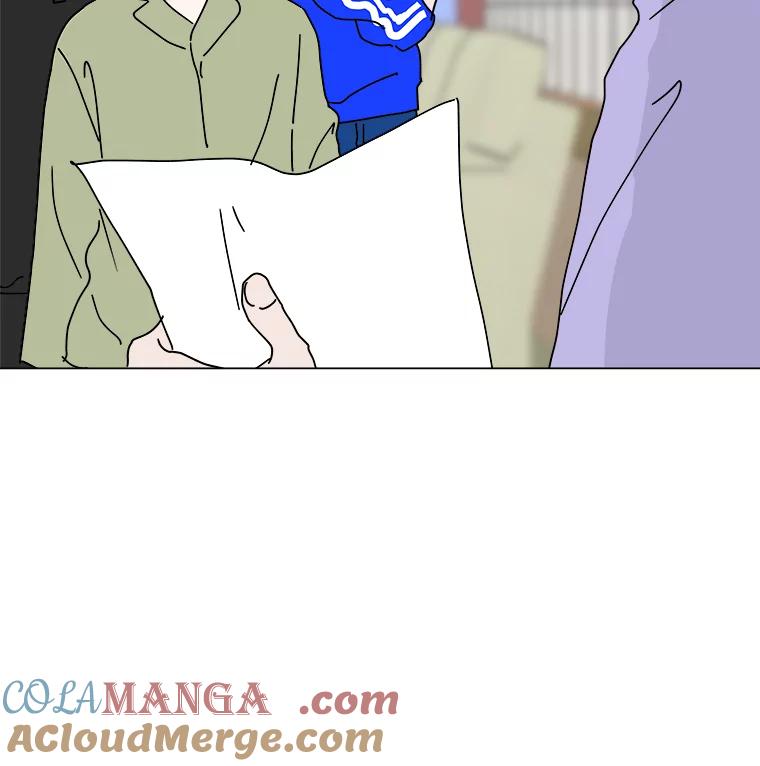 《青春之家》5.正式入住 第5页