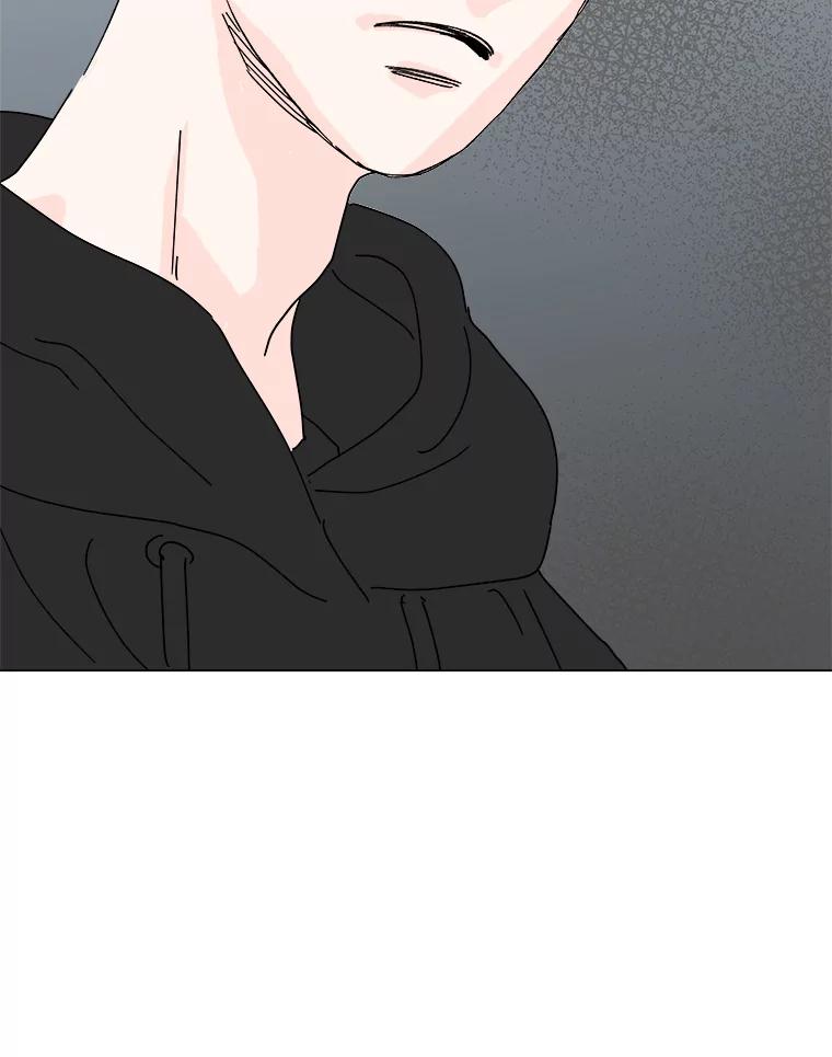 《青春之家》5.正式入住 第86页