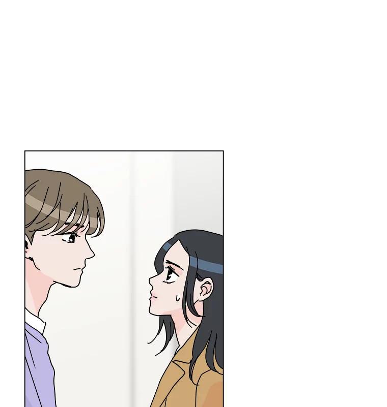 《青春之家》5.正式入住 第71页