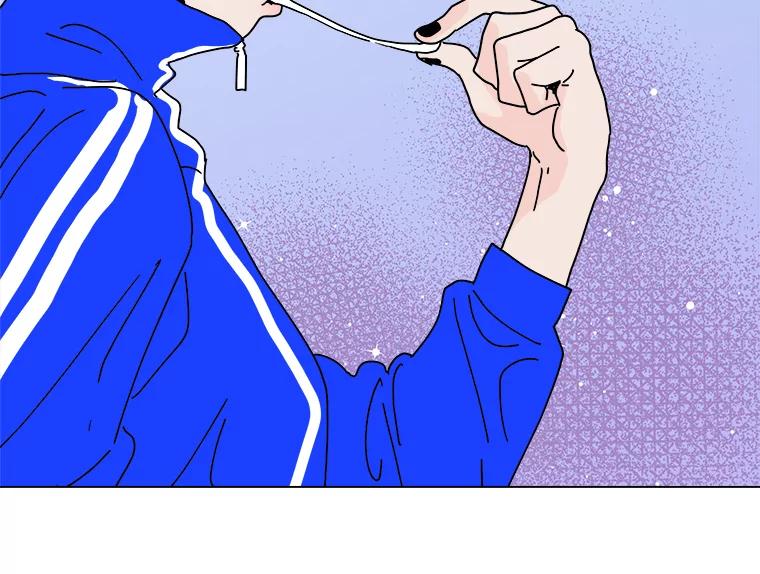 《青春之家》5.正式入住 第84页