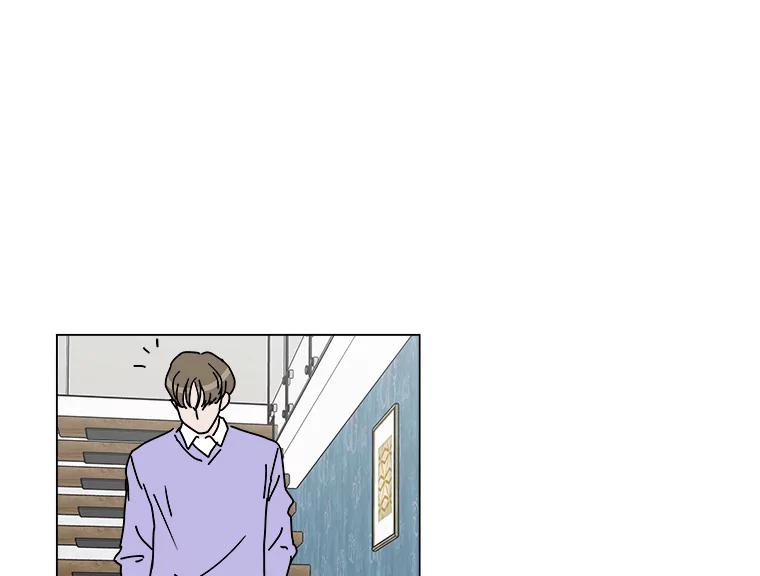 《青春之家》5.正式入住 第92页