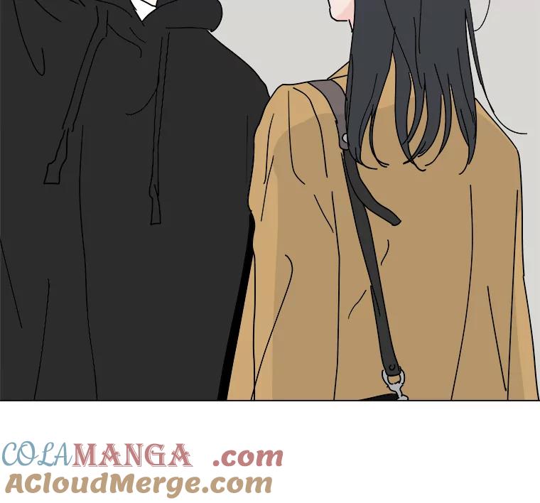 《青春之家》5.正式入住 第9页