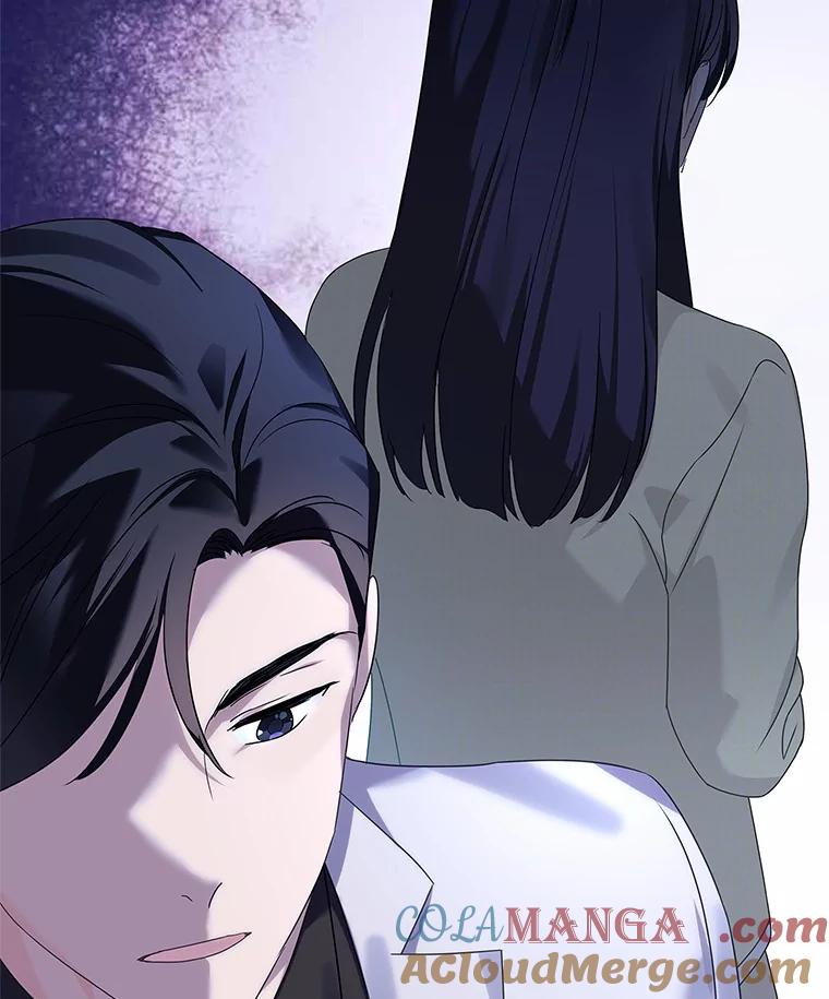 《爱情，进行时》49.重新调查 第93页