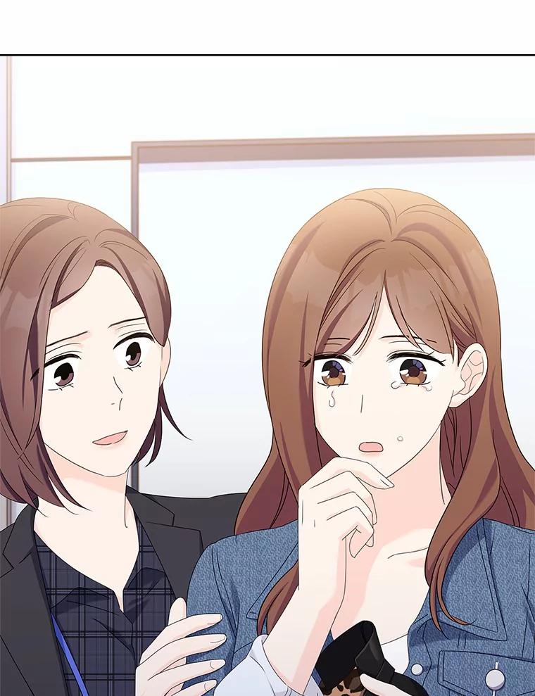 《爱情，进行时》49.重新调查 第107页