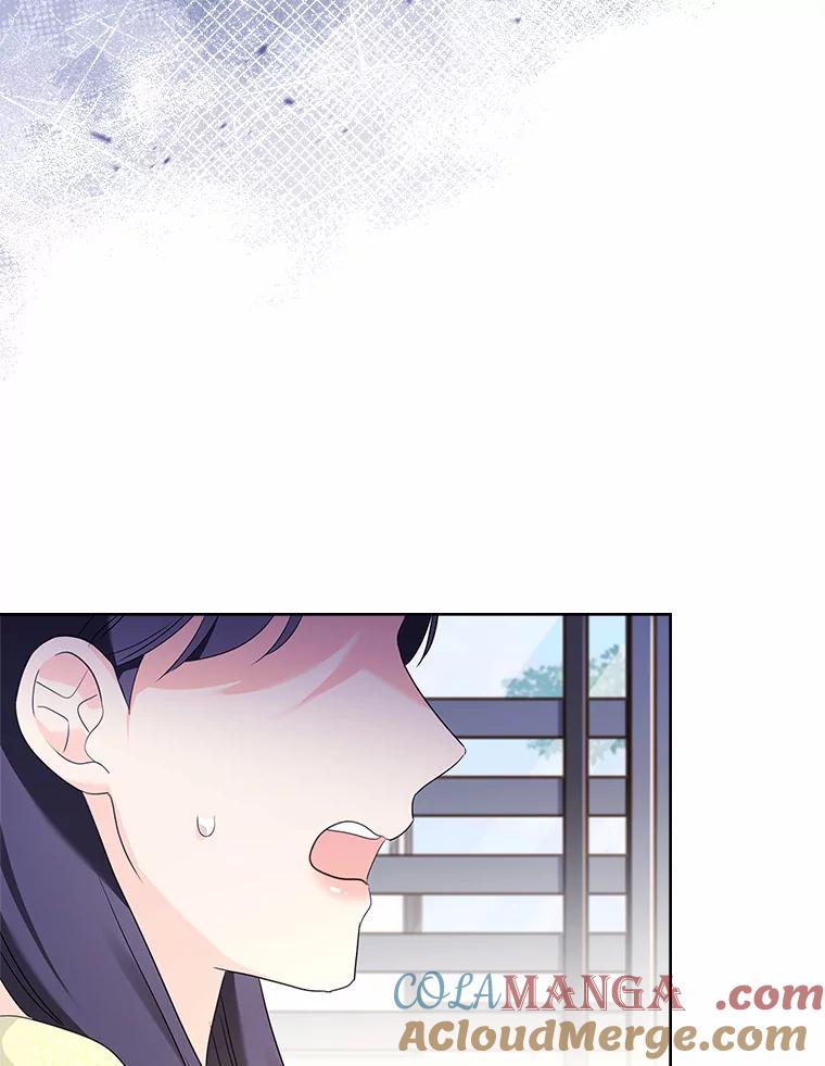 《爱情，进行时》49.重新调查 第49页