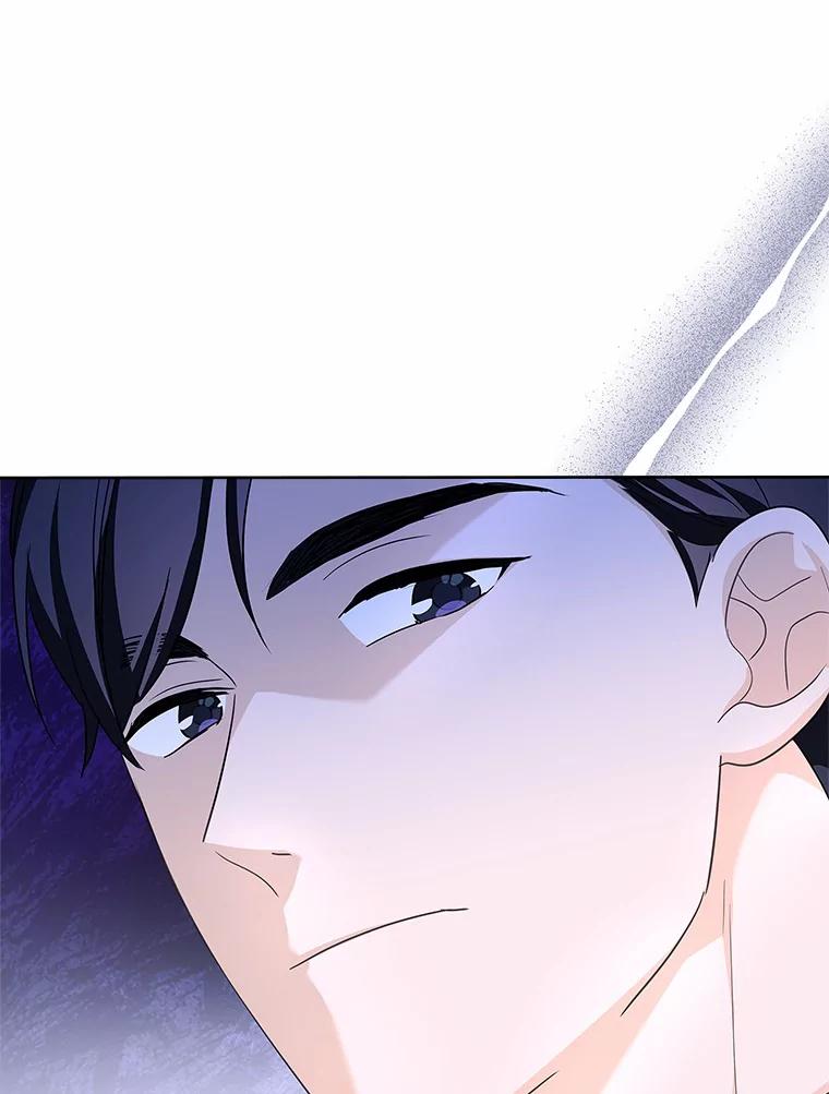 《爱情，进行时》49.重新调查 第88页