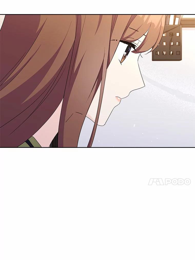 《爱情，进行时》50.揪出犯人 第63页