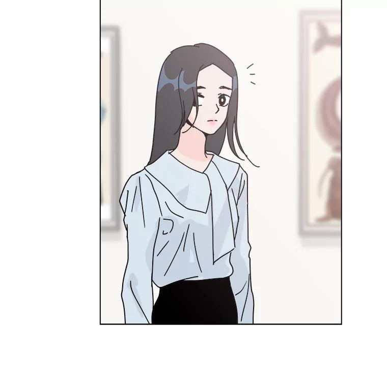 《青春之家》6.赶出家门 第11页