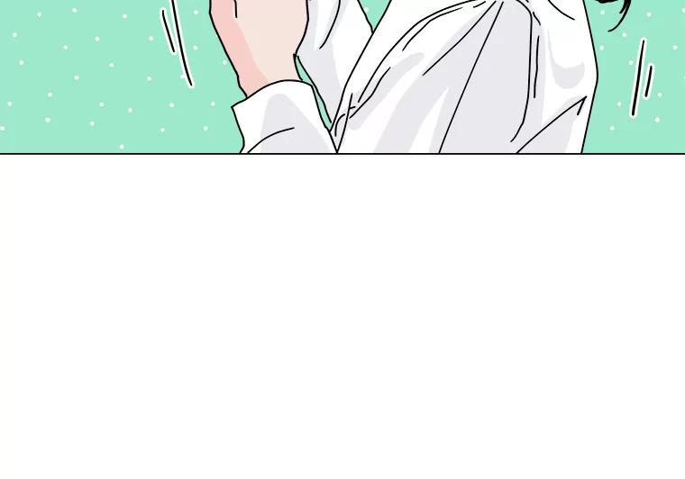 《青春之家》6.赶出家门 第150页
