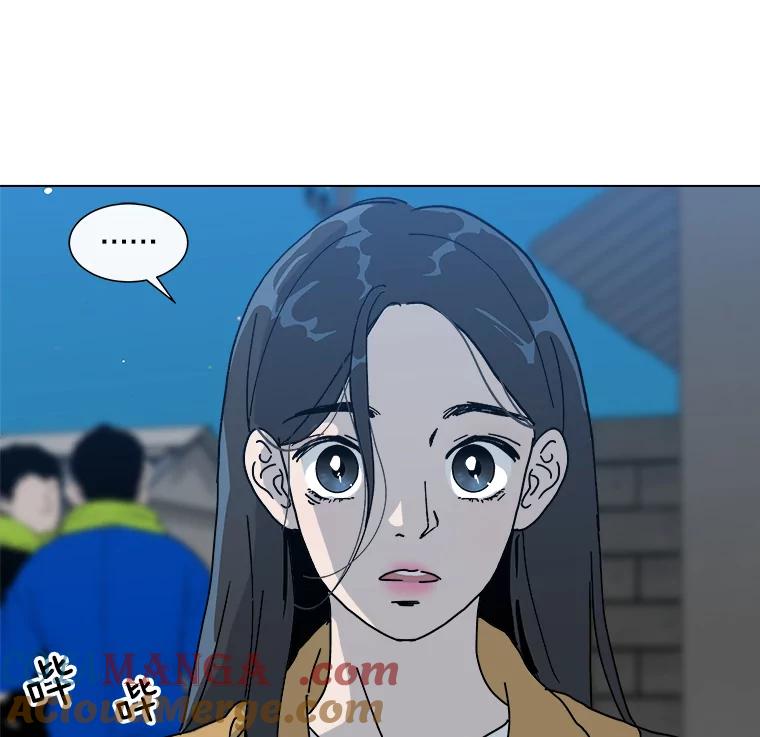 《青春之家》6.赶出家门 第61页