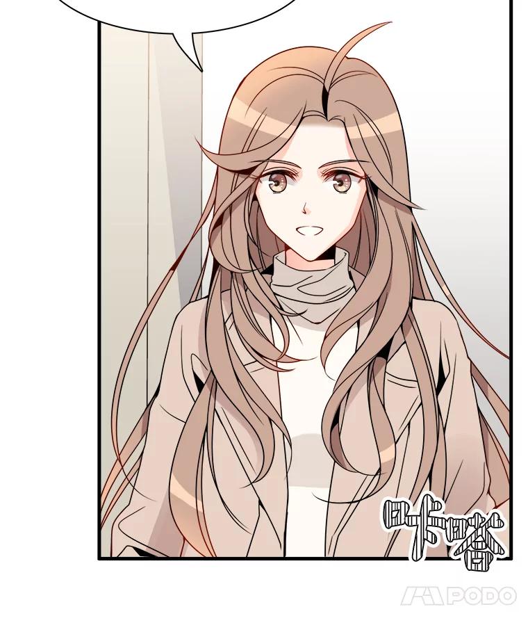 《急诊恋爱物语》6.你还记得我吗？ 第57页