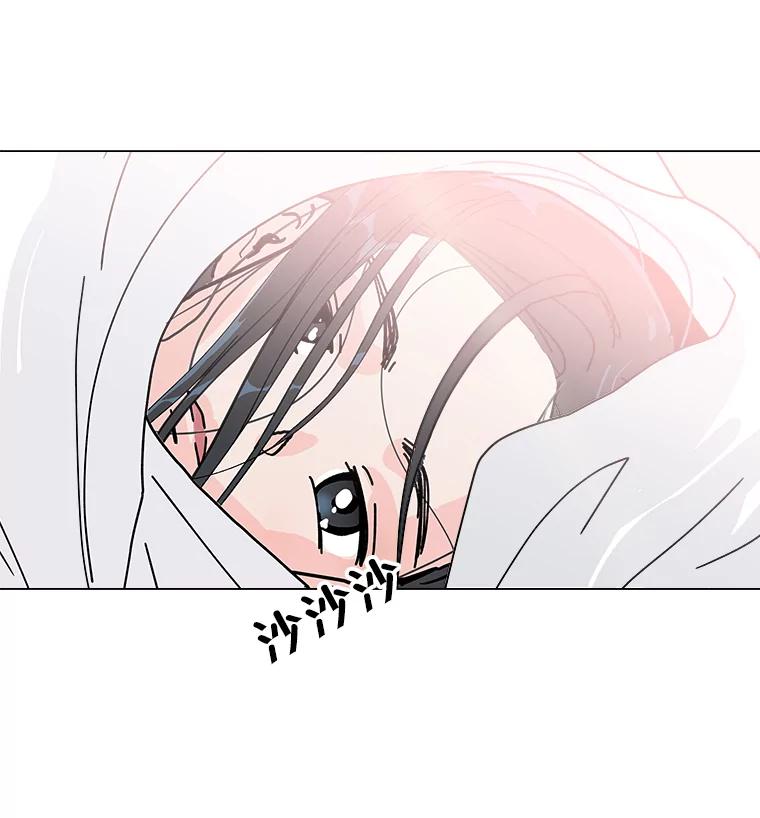 《青春之家》6.赶出家门 第3页