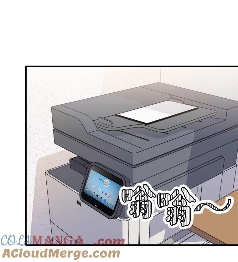 《急诊恋爱物语》6.你还记得我吗？ 第28页
