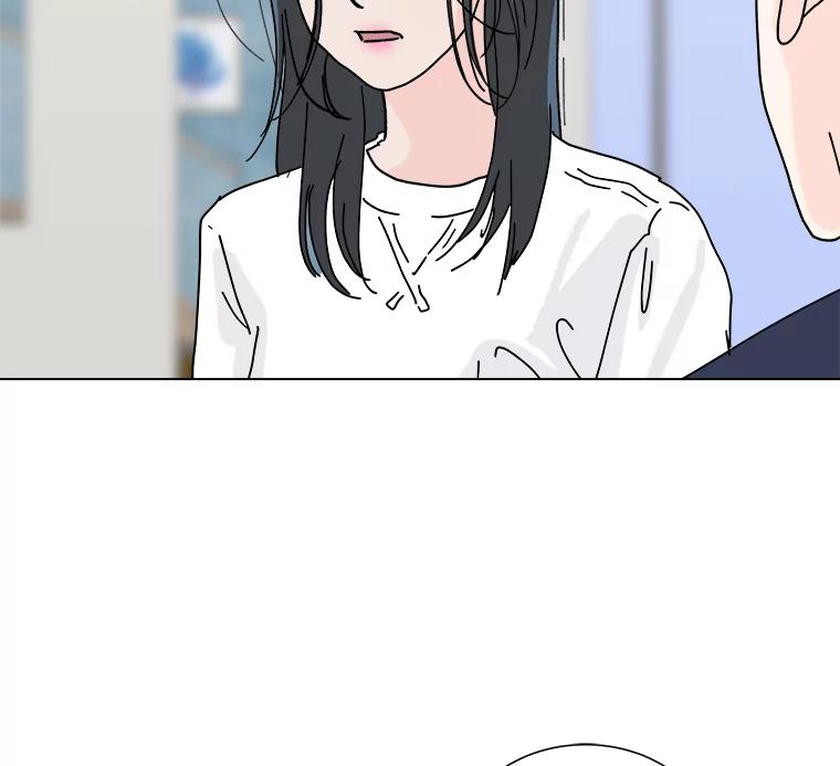 《青春之家》6.赶出家门 第112页