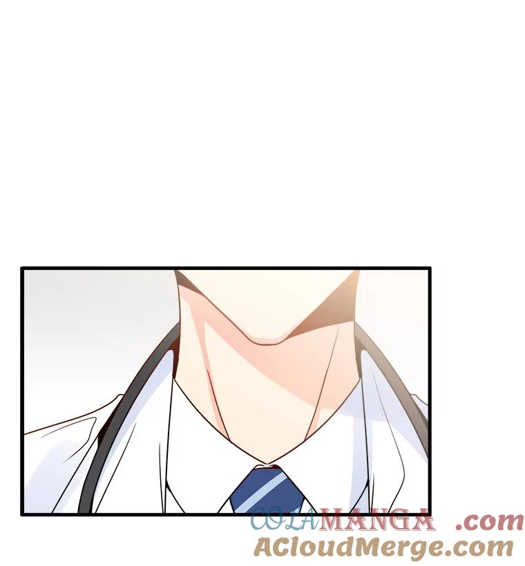 《急诊恋爱物语》6.你还记得我吗？ 第67页