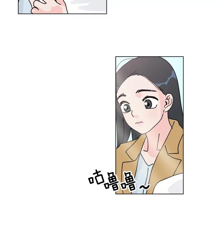 《青春之家》6.赶出家门 第6页