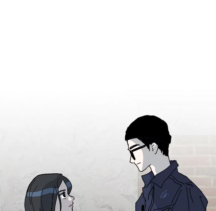 《青春之家》6.赶出家门 第71页