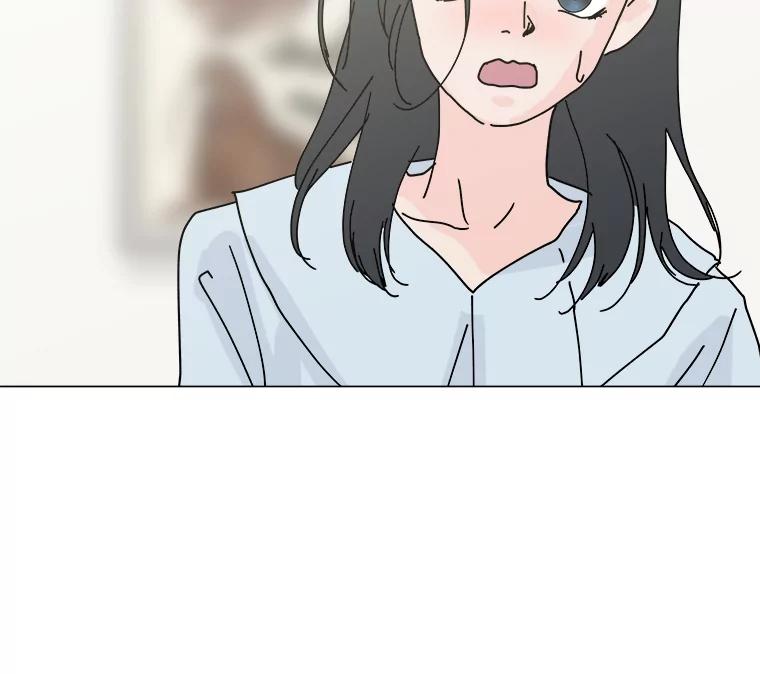 《青春之家》6.赶出家门 第22页