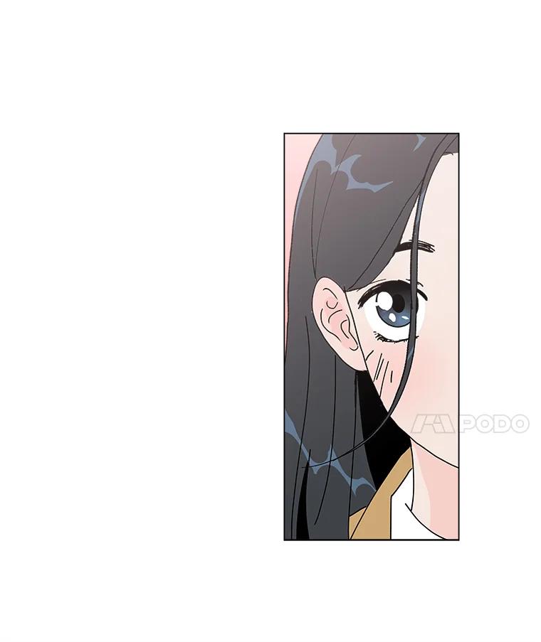 《青春之家》7.惊天反转 第68页