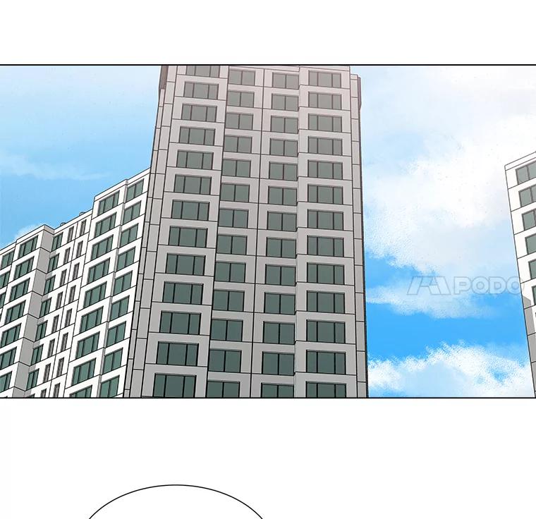 《青春之家》8.回归阳光小屋 第11页