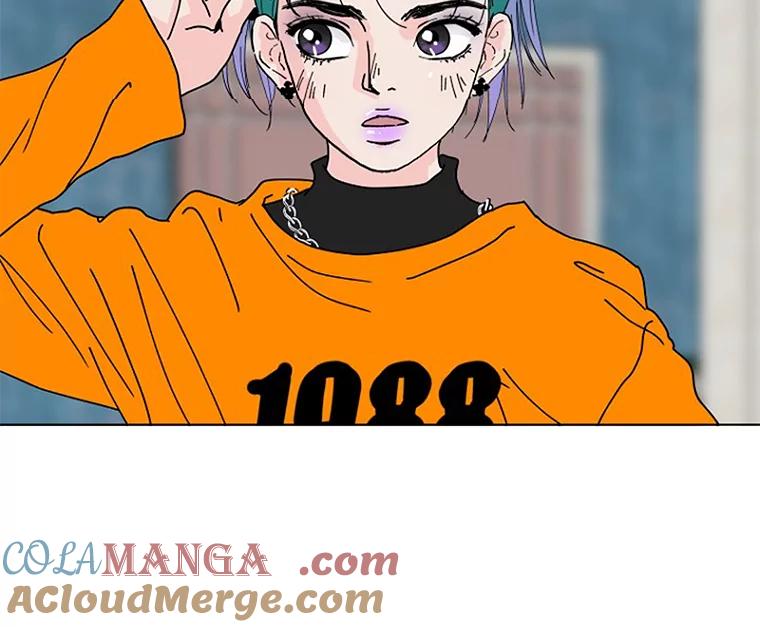《青春之家》8.回归阳光小屋 第93页