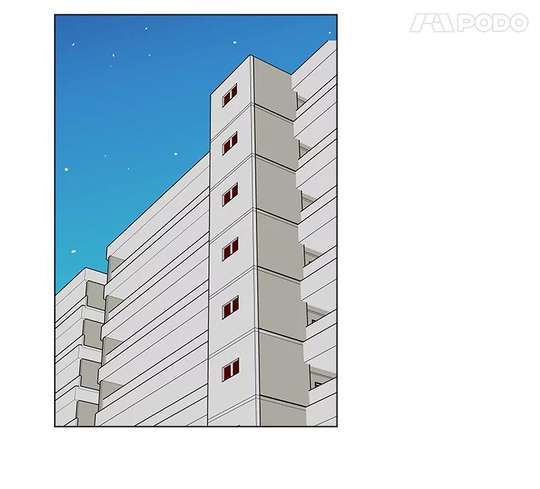 《青春之家》8.回归阳光小屋 第58页