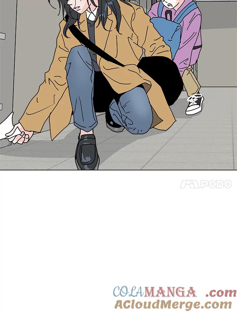 《青春之家》8.回归阳光小屋 第61页