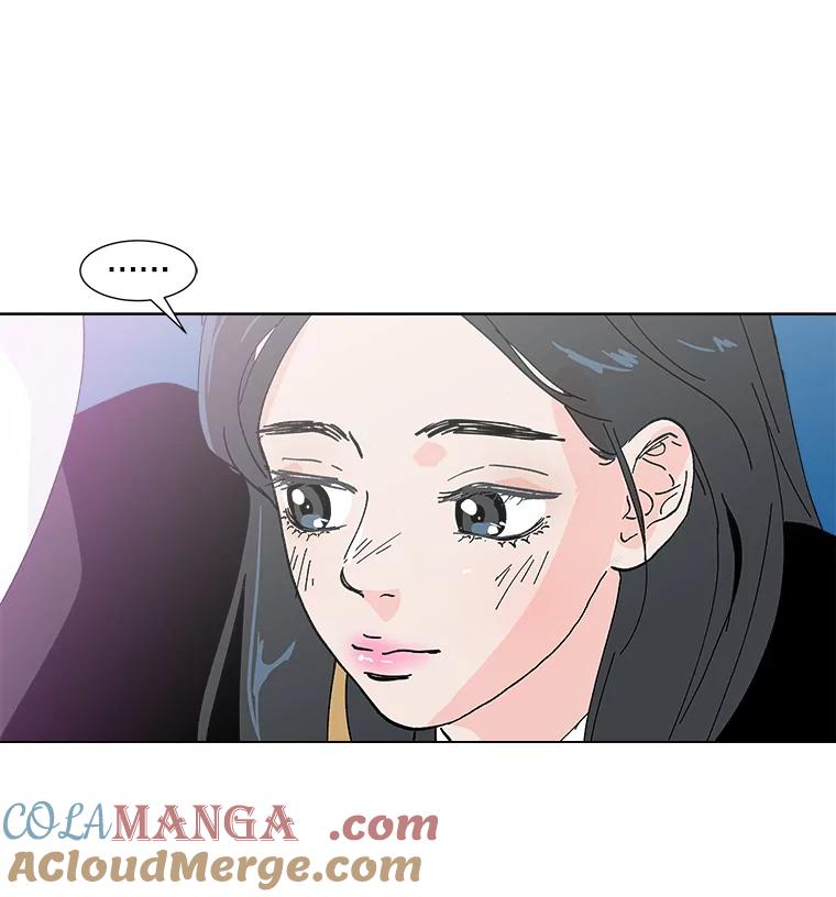 《青春之家》8.回归阳光小屋 第85页