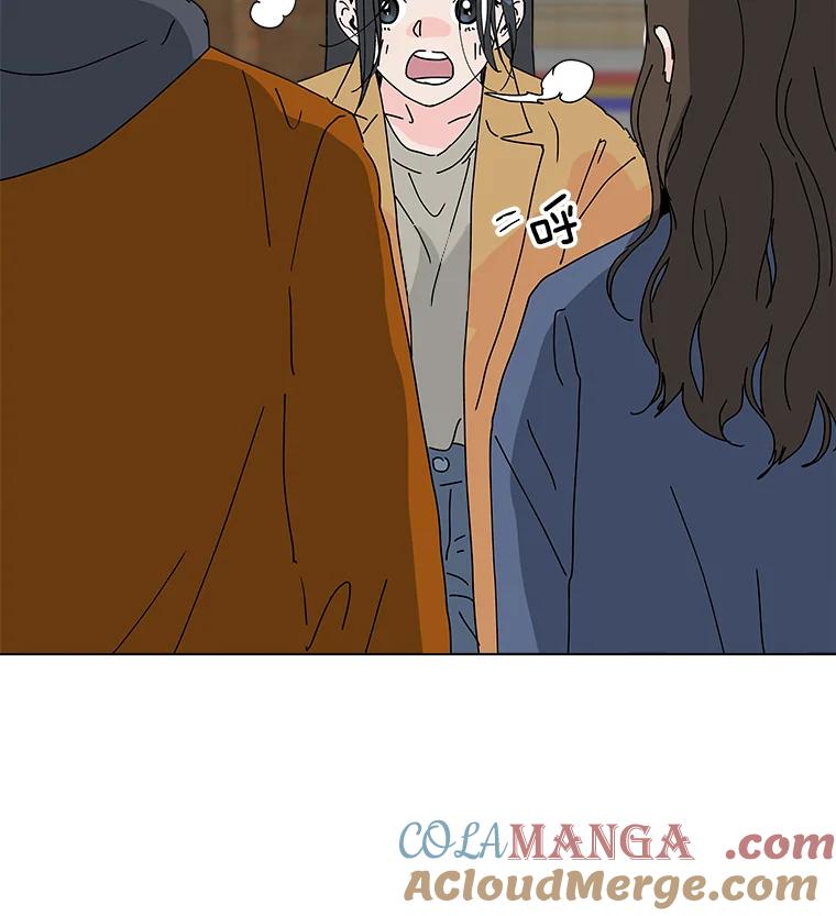《青春之家》9.寻找李贤 第91页