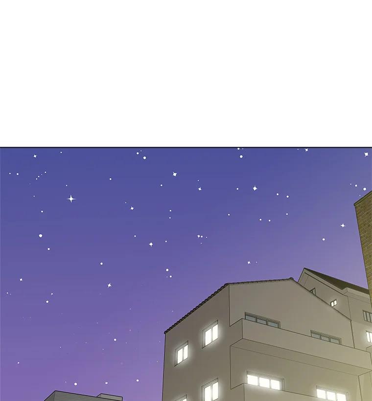 《青春之家》9.寻找李贤 第60页
