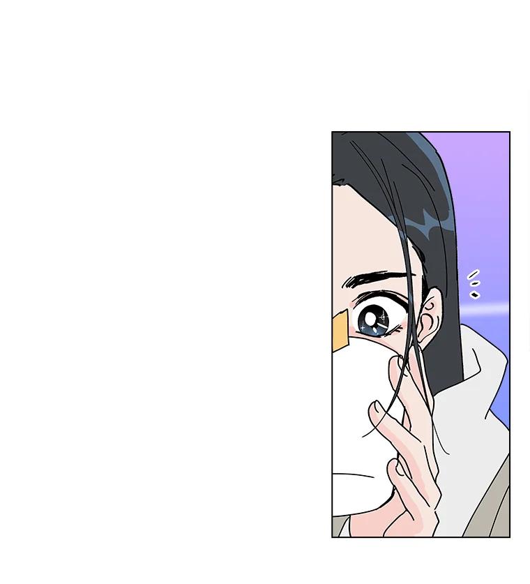 《青春之家》9.寻找李贤 第36页