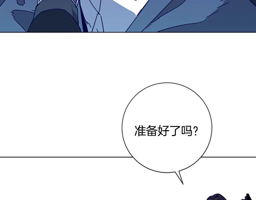 《清道夫K》第98话 复仇者 第30页