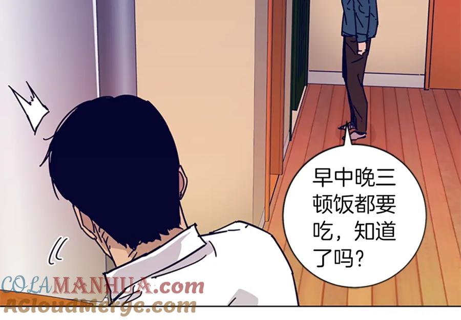 《清道夫K》第1话 K，回来了 第65页