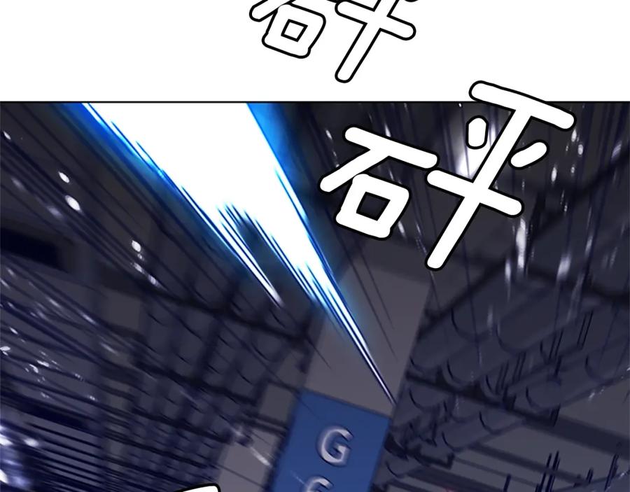 《清道夫K》第1话 K，回来了 第28页