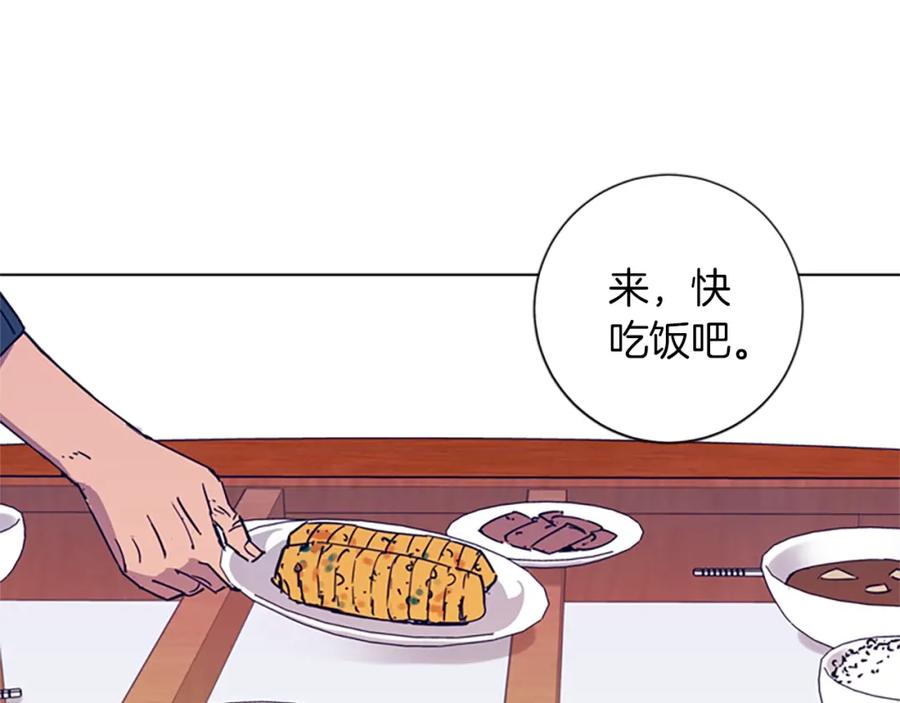 《清道夫K》第1话 K，回来了 第58页