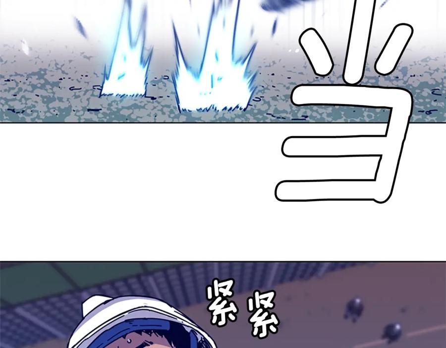 《清道夫K》第2话 工友 第27页