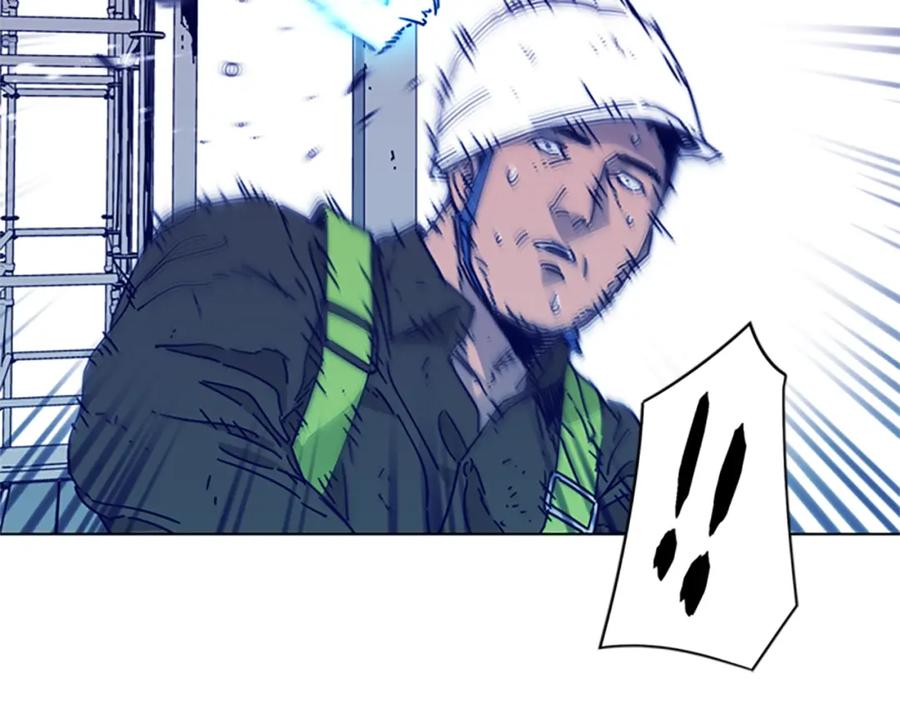 《清道夫K》第2话 工友 第20页
