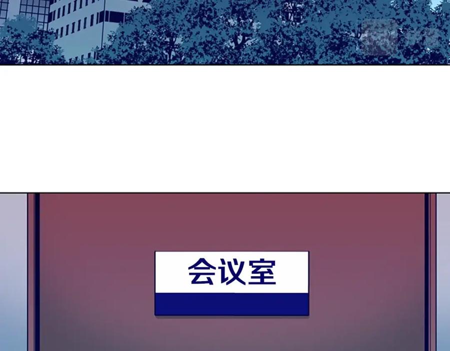 《清道夫K》第2话 工友 第48页