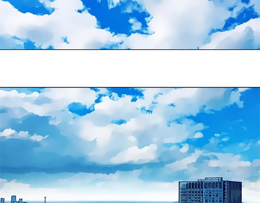 《清道夫K》第3话 调查 第99页