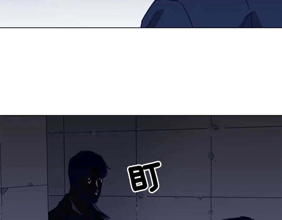 《清道夫K》第4话 会面 第110页