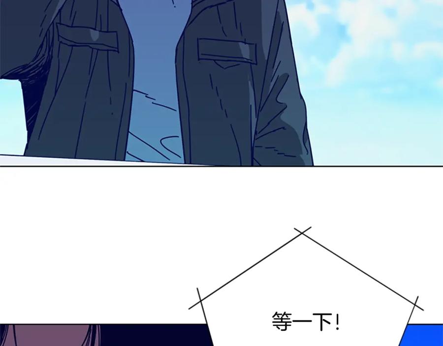 《清道夫K》第4话 会面 第64页
