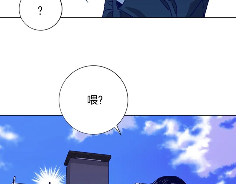 《清道夫K》第4话 会面 第58页
